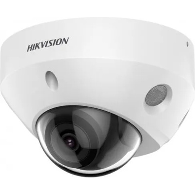 Hikvision DS-2CD2583G2-IS(2.8mm)