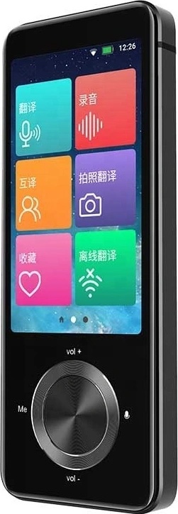 AOSTAR 107
