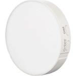 GODOX Кръгла LED лампа Godox LR15Bi (LR15BI)