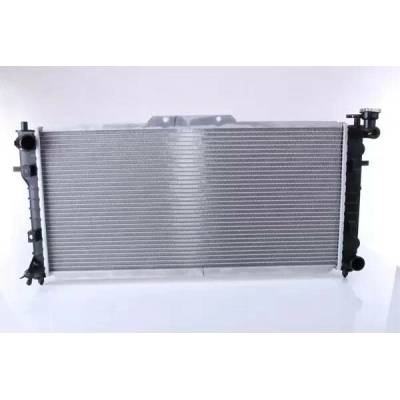 NISSENS Chladič - chlazení motoru NIS 62392A