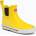 Reima Ankles жълти детски кецове 5400039A-2350