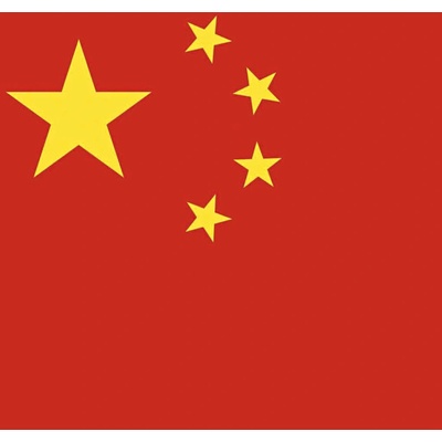 Printwear Vlajka Čína Flagcn China 90 x 150 cm