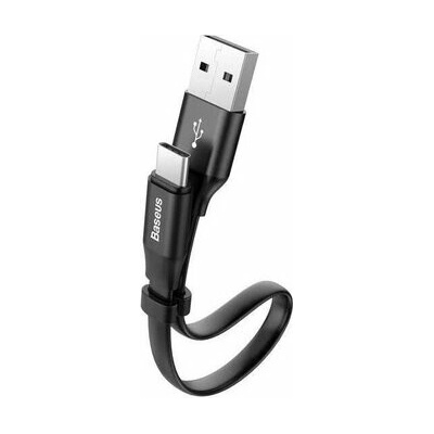 Baseus 23cm Black CATMBJ-01