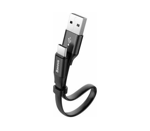 Baseus 23cm Black CATMBJ-01