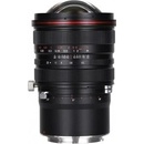 Laowa 15 mm f/4.5 R Zero-D Shift L-mount