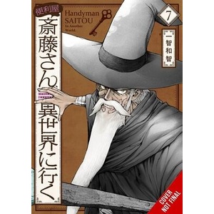Handyman Saitou in Another World, Vol. 7 | Sheldon Drzka (ISBN: 9781975391287)