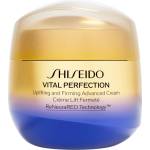 Shiseido Vital Perfection Uplifting and Firming Advanced Cream интензивно стягащ дневен и нощен крем 75ml