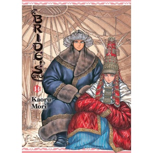 BRIDES STORY V14 | MORI KAORU (2023)