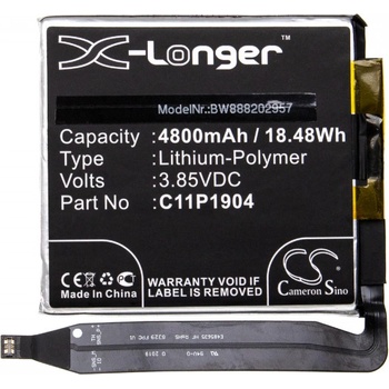 Image 1 of VHBW Батерия за Asus ZenFone 7 / 7 Pro, 4800 mAh (888202957)