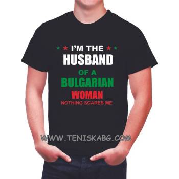 Image 1 of Fruit of the Loom Тениска със щампа - I' m the husband of a