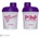 NUTREND PUMP šejker, 300 ml