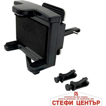 Image 1 of Paolo Поставка за телефон - 1107 (44101)
