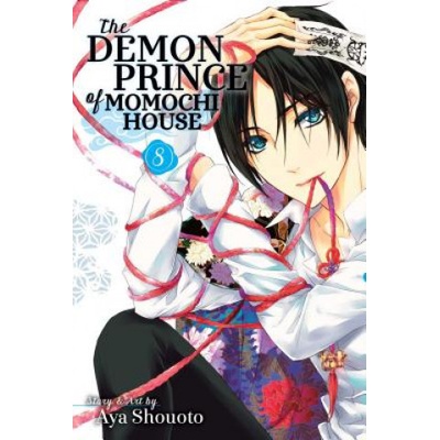 Demon Prince of Momochi House (Shouoto Aya)(Paperback)