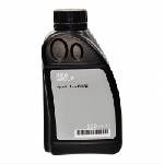 BMW Масло bmw hypoid axle oil g2 75w85 500 мл