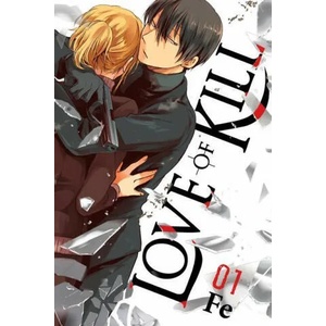 Love of Kill, Vol. 1 (ISBN: 9781975322816)