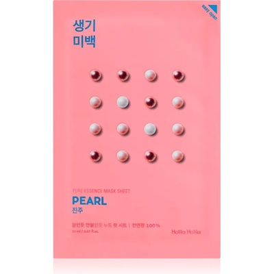 Holika Holika Pure Essence Pearl платнена маска с озаряващ ефект 20ml