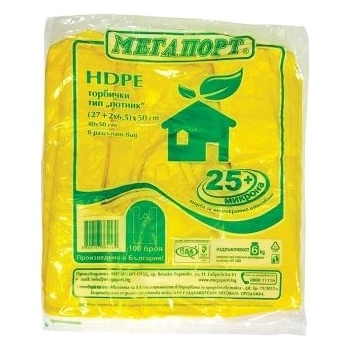 Пакет торби 100бр 8 кг (2086)