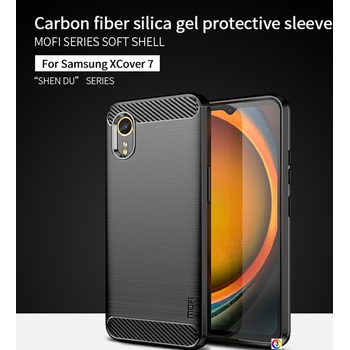 Image 1 of Samsung Galaxy Xcover7 MOFI Carbon Fiber Калъф и Протектор