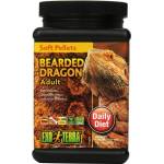 Hagen SOFT PELLETS - BEARDED DRAGON - Adult - храна за пораснали агами, меки гранули - 540 g - ГЕРМАНИЯ - PT3218