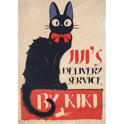 Plagát, Obraz - Ads Libitum - Jiji, 40 × 60 cm