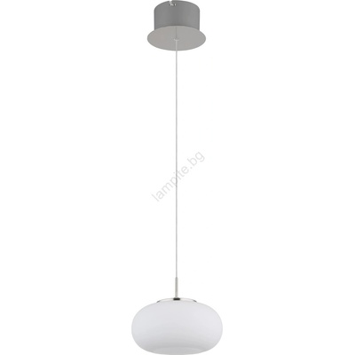 GLOBO 15744HN - LED Пендел QUINTARA LED/6W/230V бял (GL7991)