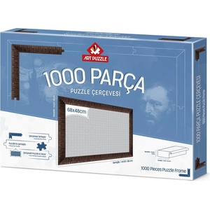 Art Puzzle Рамка за пъзел Art Puzzle - Кафява, за 1000 части (14617)