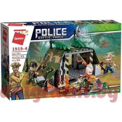 Qman Конструктор qman Секретна база 1919-4 (q1919-4)