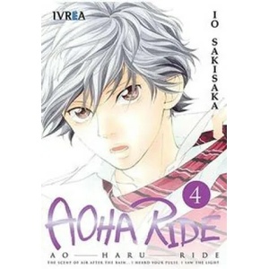 Aoha Ride 04 | IO SAKISAKA (2015)