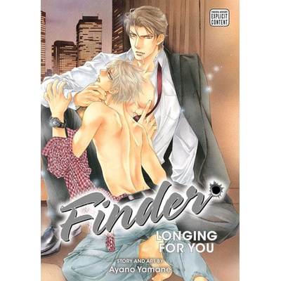 Viz Media Finder Deluxe Edition: Target in Sight 07