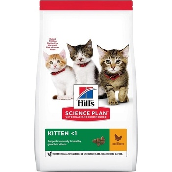 Hill's Храна за малки котенца Hill's Science Plan Feline Kitten, с пилешко - 7кг