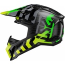 LS2 MX703 C X-FORCE BARRIER
