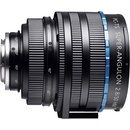 Schneider Kreuznach 50mm f/2.8 HM PC-TS Super-Angulon Pentax