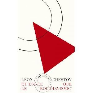 Qu'est-ce que le bolchévisme ? (ISBN: 9782358730891)