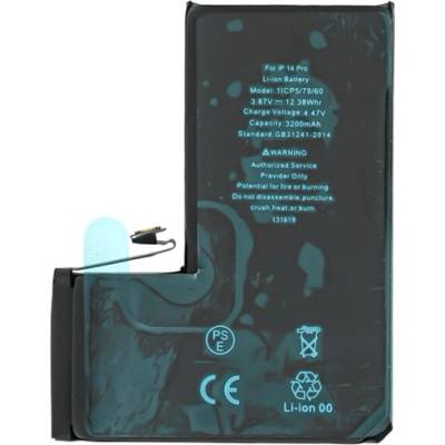 Gigapack iPhone 14 Pro GIGAPACK батерия 3200mAh LI-Polymer A2866, съвместима с GP-143313 (GP-143313)