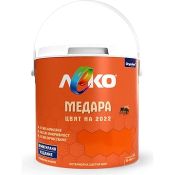 Image 1 of ЛЕКО ЛАТЕКС ИНТЕРИН 2.5л МЕДАРА (20-101233)