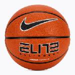 Nike Elite All Court 8P 2.0 Deflated баскетбол N1004088-855 размер 6