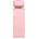 Gulf Orchid Marshmallow EDP 100 ml