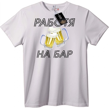 NOONEBRAND Тениска Любители на бира - 2XL, White