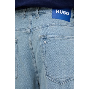HUGO Blue къс панталон мъжки от памук MASON/S (50555976)