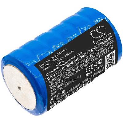 Батерия медицинска за ларингоскоп Servox 14266 19632 Ni-MH 7, 2V 230mAh Cameron Sino (CS-SVX632MD)