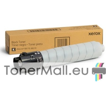 Xerox Оригинална тонер касета XEROX 006R04846 Black
