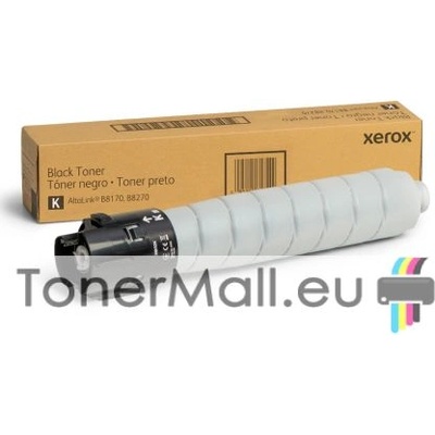 Xerox Оригинална тонер касета XEROX 006R04846 Black