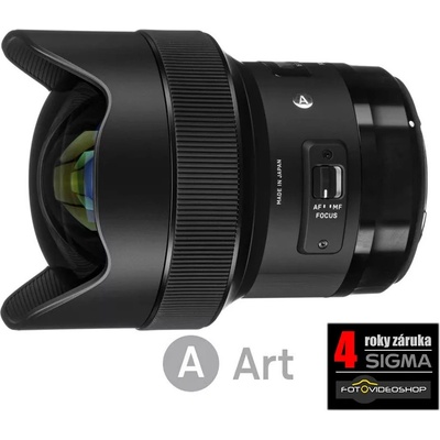 SIGMA 14mm f/1.8 DG HSM ART Sony E-mount