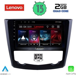 Lenovo LVD 4549_CPA Авто мултимедия