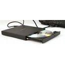 Gembird DVD-USB-04