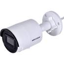 Hikvision DS-2CD2083G2-I(2.8mm)