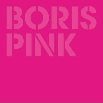 Boris - Pink (Anniversary Edition) (Magenta Coloured) (2 LP) (0781676761814)