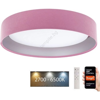 BPS Koncept LED Димируема лампа SMART GALAXY LED/36W/230V Ø 55 см Wi-Fi Tuya + д. у (BS0608)