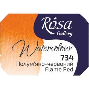 Rosa 343734 Акварелна боя 734 Flame Red 2, 5 ml 1 бр (343734)