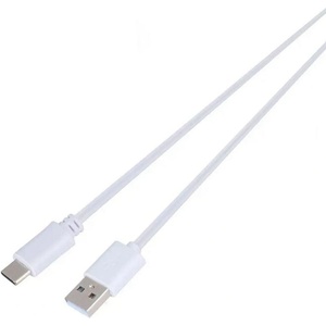 Grundig Кабел Grundig - 15241, USB-C/USB-A, 2 m, бял (15241)